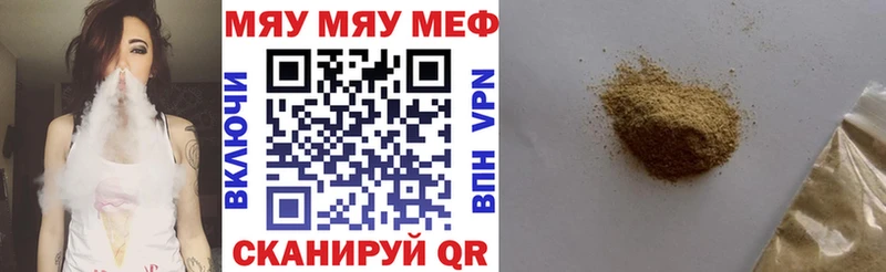 Магазины продажи наркотиков Инта АМФ Cocaine Мефедрон Каннабис