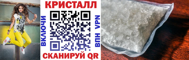 МЕГА зеркало  Инта  Amphetamine Розовый 