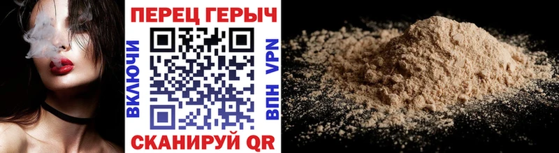 Героин VHQ  Инта 