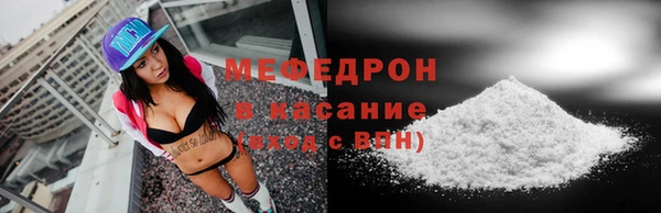 прущий лед Заволжье