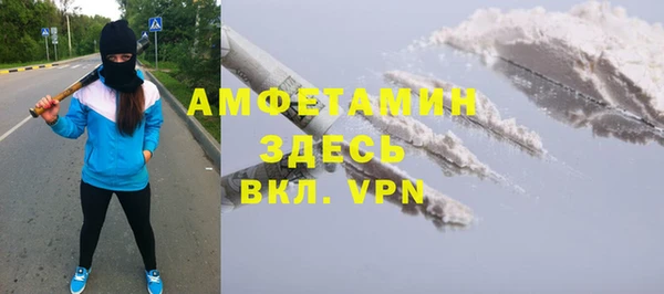 прущий лед Заволжье