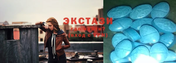 дживик Зеленокумск