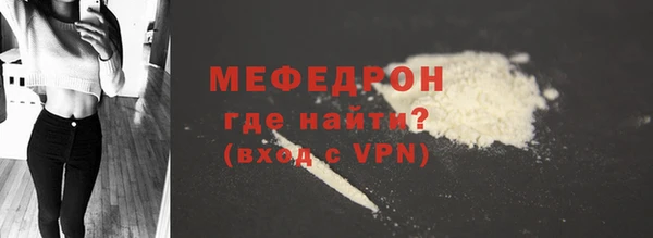 гашишное масло Заводоуковск