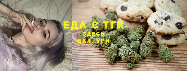 дживик Зеленокумск
