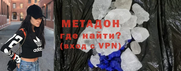 прущий лед Заволжье
