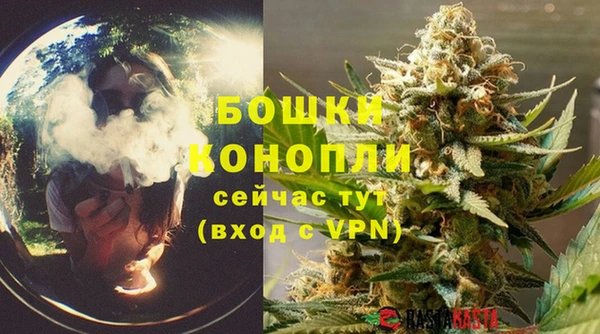гашишное масло Заводоуковск