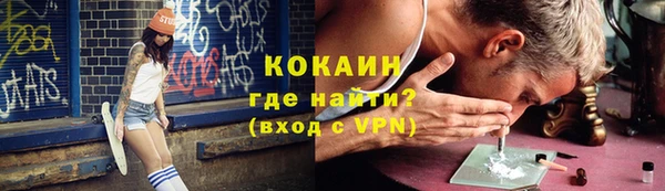 прущий лед Заволжье