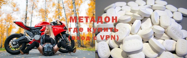 прущий лед Заволжье
